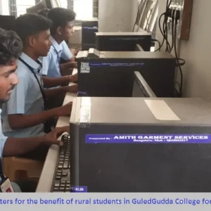 Guled-gud-college